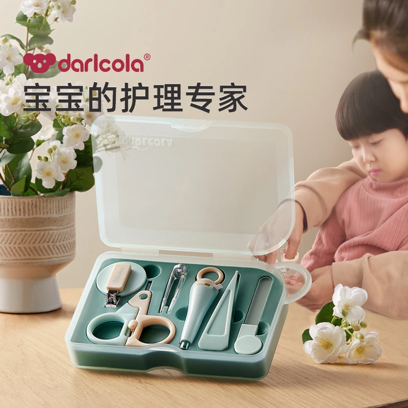 婴幼儿宝宝儿童指甲护理六件套