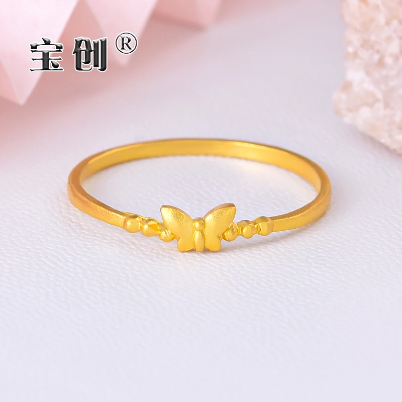 Baochuang/宝创足金999古法蝴蝶戒指梦蝶小巧低调女生黄金女戒