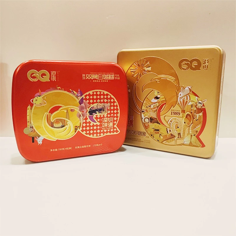 港琪月饼双黄白莲蓉金装翡翠广式月饼单蛋黄白莲蓉月饼礼品老味道