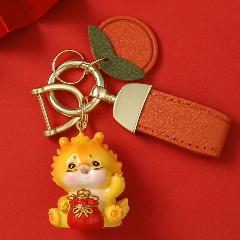 樱珥2023新款钥匙扣挂件创意龙可爱包包挂饰高级感精致国潮小礼品