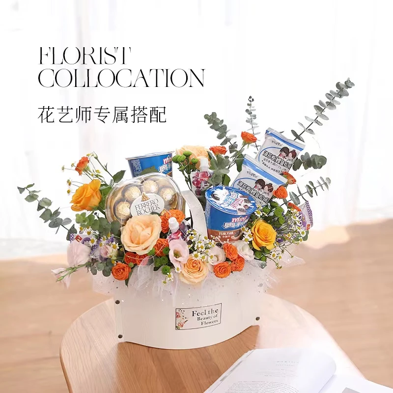 彩色手提花篮加厚塑料插花设计简约清新简单创意清明白色蓝色粉色