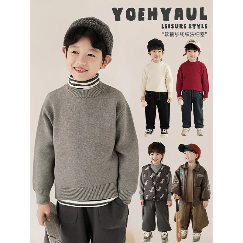 YOEHYAUL/幼悠【慵懒冬日】冬一波 男童 线织 舒适套头毛衣 GN3539