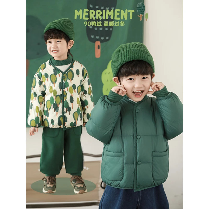 YOEHYAUL/幼悠冬二波男童 洋气保暖外穿长袖保暖羽绒服 N5320