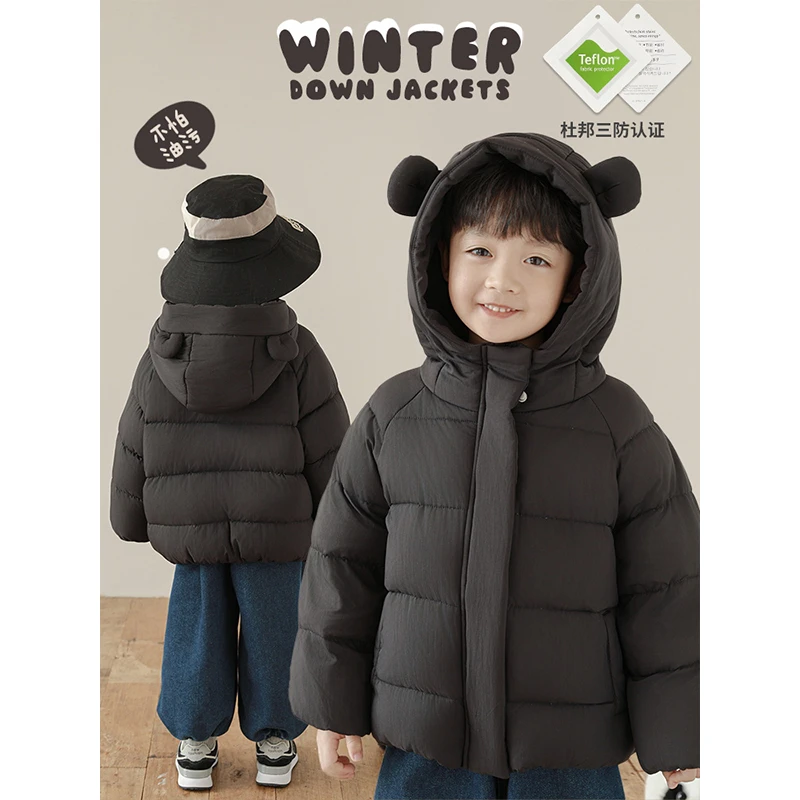 淸   幼悠冬四波男童 洋气保暖外穿长袖保暖羽绒服 GN5109