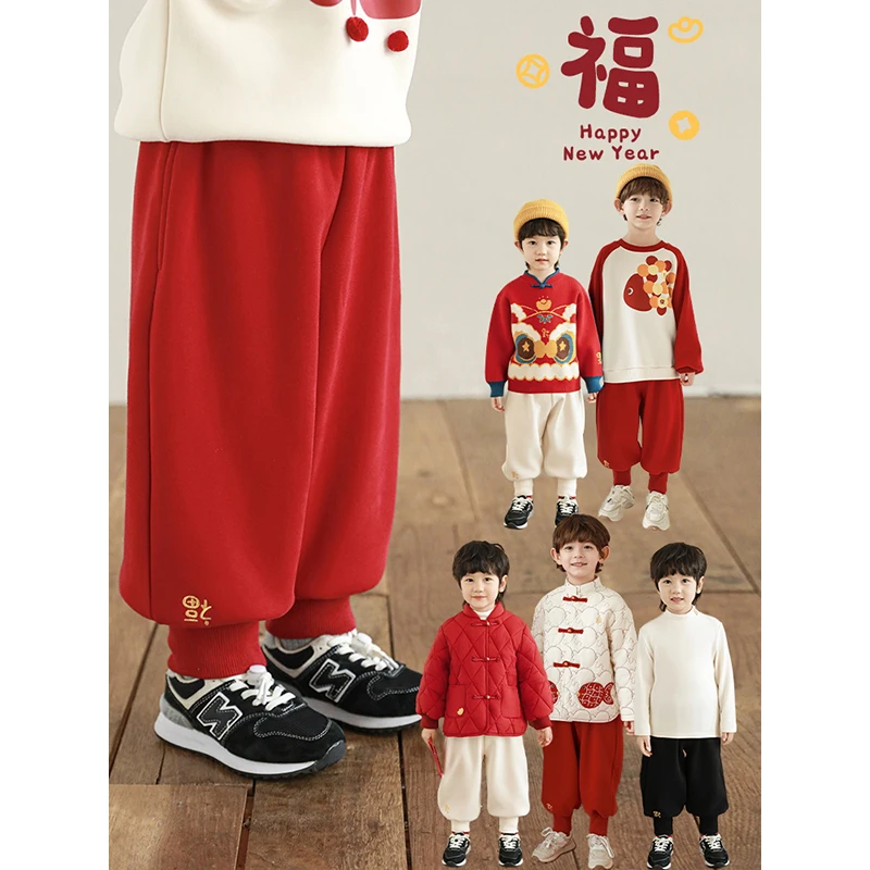 YOEHYAUL/幼悠幼悠 冬六波【福到啦】过年拜年服系列男童卫裤 N5995