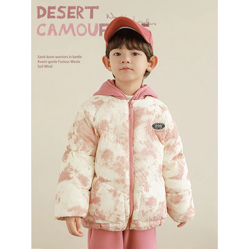 【清仓】幼悠男童渐变羽绒服冬季时尚立领加厚保暖外套N5137