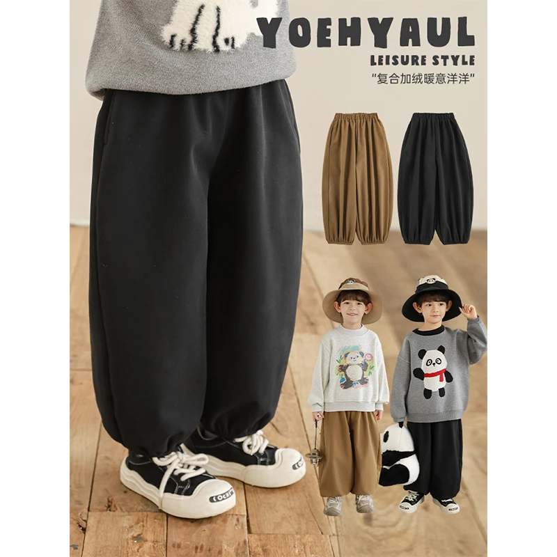 YOEHYAUL/幼悠男童冬二波 洋气宽松舒适休闲保暖汉服 N4342