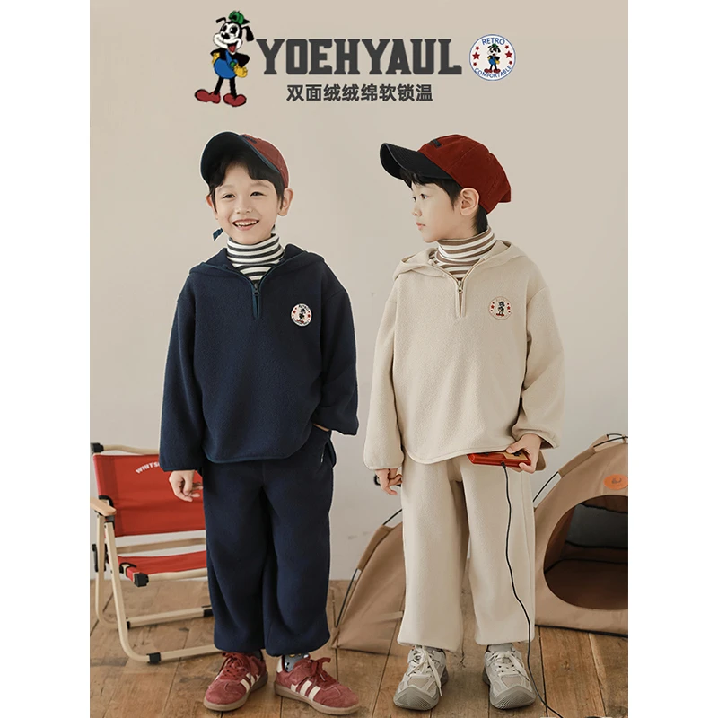 YOEHYAUL/幼悠【古怪机灵】冬一波双面绒宽松连帽毛绒套装 GN4827