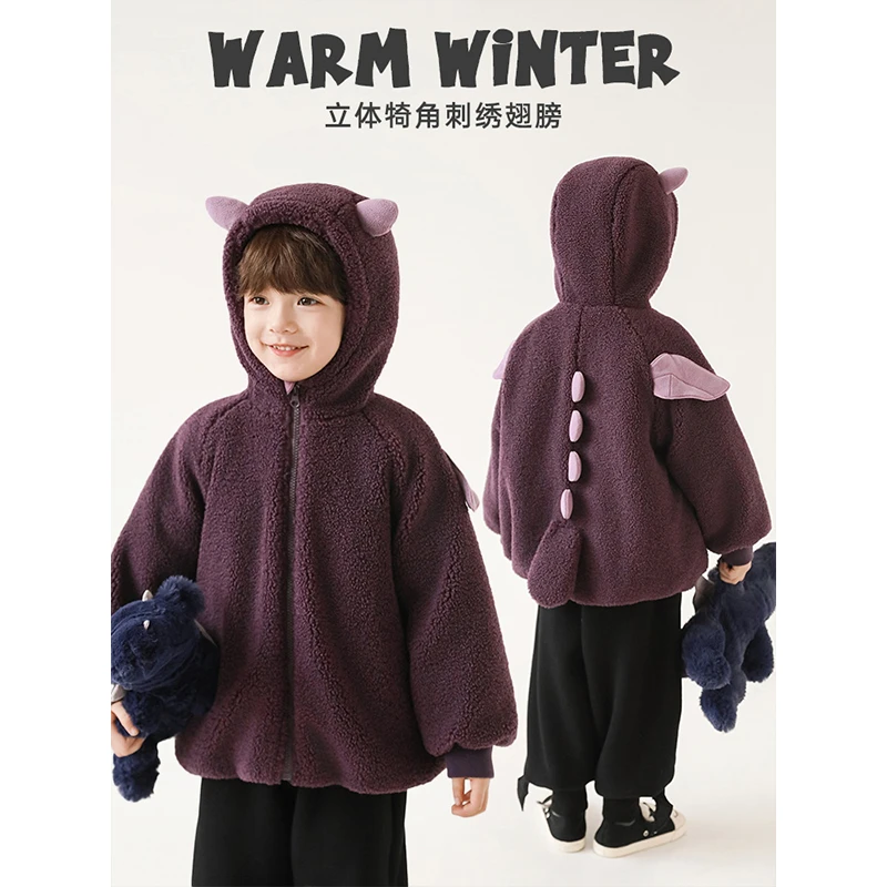 幼悠男童2025新款犄角翅膀连帽毛绒外套冬季加厚保暖冬装潮N4697