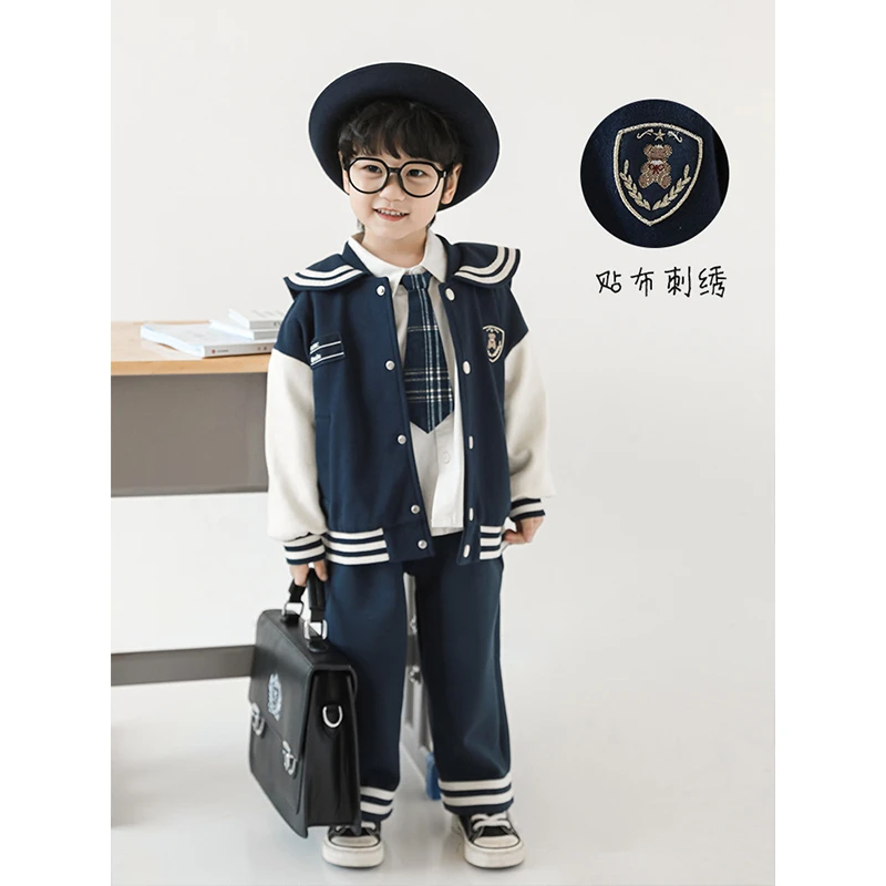 YOEHYAUL/幼悠【经典校园】秋三波男童洋气时尚秋冬潮流外套 N5391