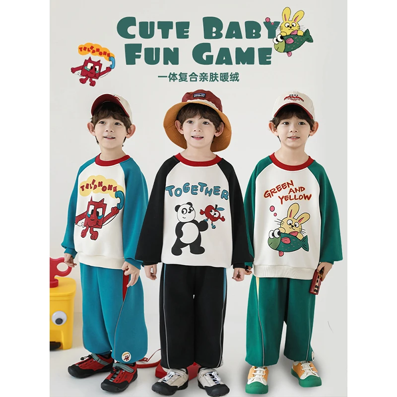 YOEHYAUL/幼悠男童 冬一波套头圆领卡通撞色长袖卫衣 GN3788