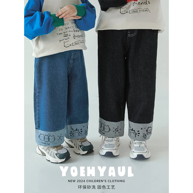 幼悠男童秋一波 儿童休闲时尚洋气复古百搭简约潮流牛仔裤 N5397