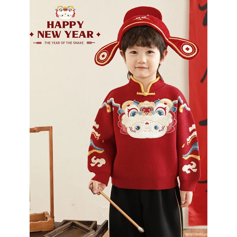 YOEHYAUL/幼悠幼悠 冬五波 【醒狮灵蛇】蛇年系列年服毛衣男童N5638