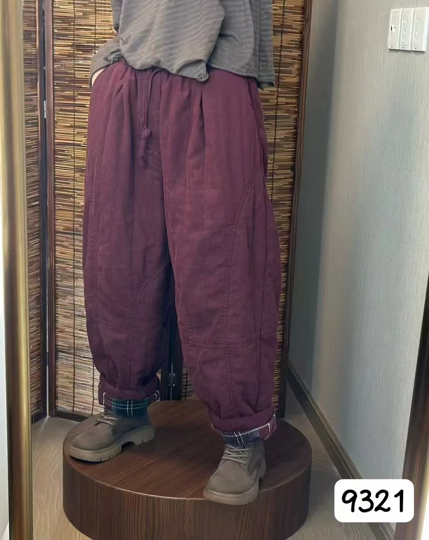 9321纯色宽松大版松紧腰哈轮棉裤