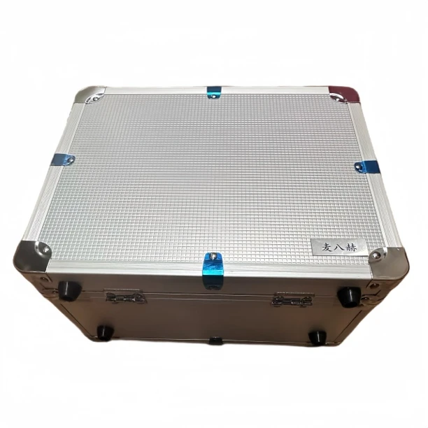 麦八赫麦八赫铝合金收纳箱声卡话筒套装防护手提收纳箱多功能