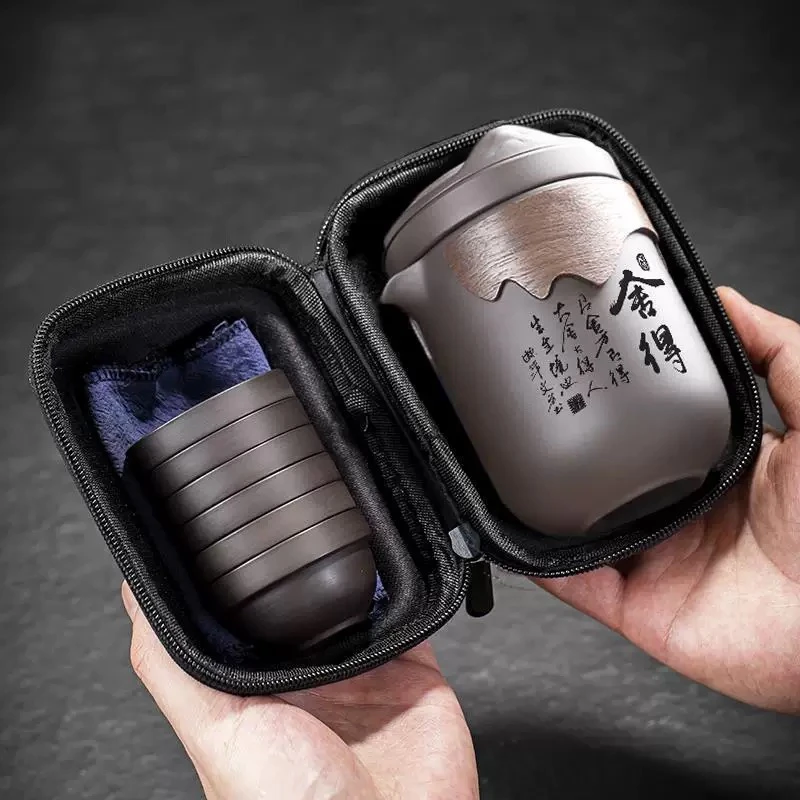 陶茗旅行茶具套装紫砂快客杯一壶六杯茶水分离便携式车载户外茶具