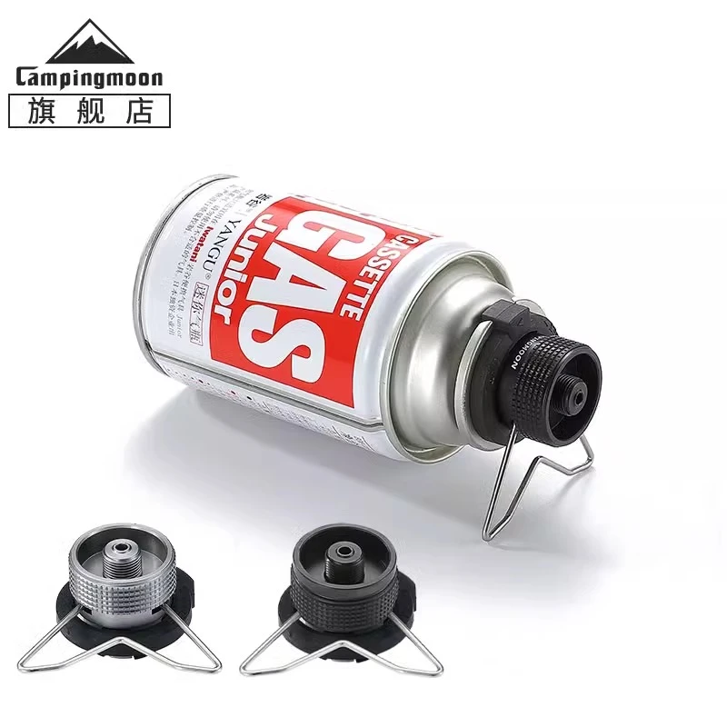 CAMPINGMOON柯曼Z10转换头户外野营扁气炉具长气燃料炉头 IPB转换
