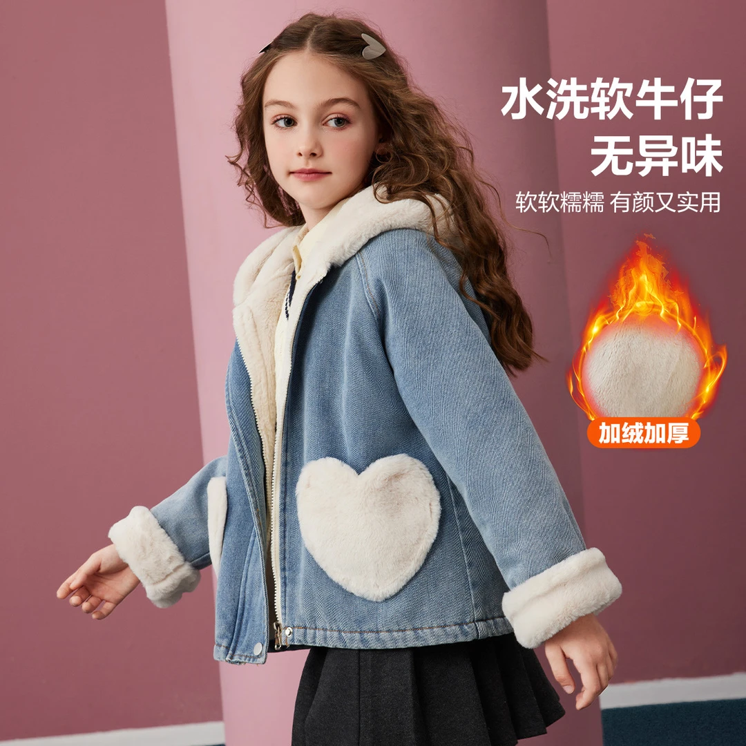 ASK JUNIOR女童外套2025冬装儿童爱心毛毛口袋加绒保暖连帽外套