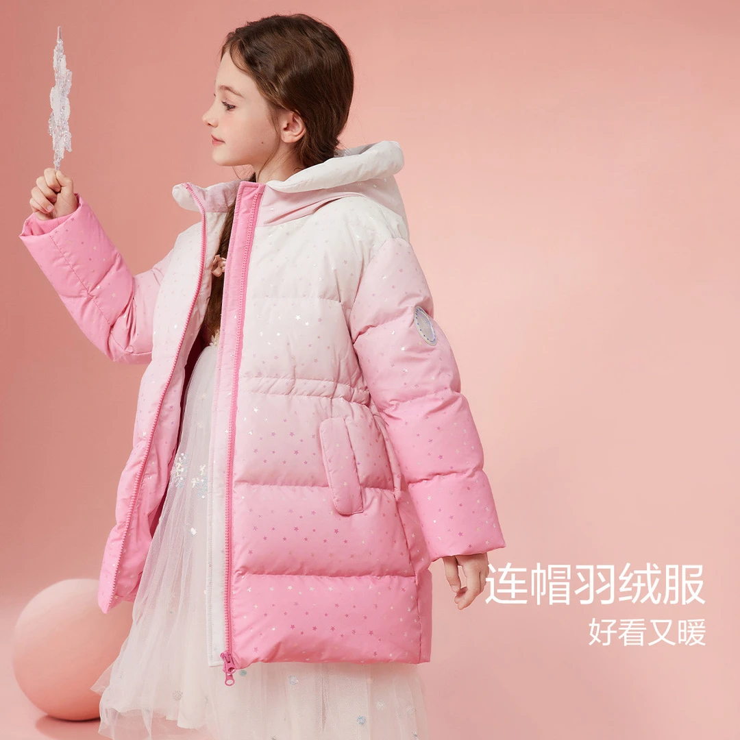 女童羽绒服2023冬装儿童闪片中长连帽轻厚保暖羽绒外套