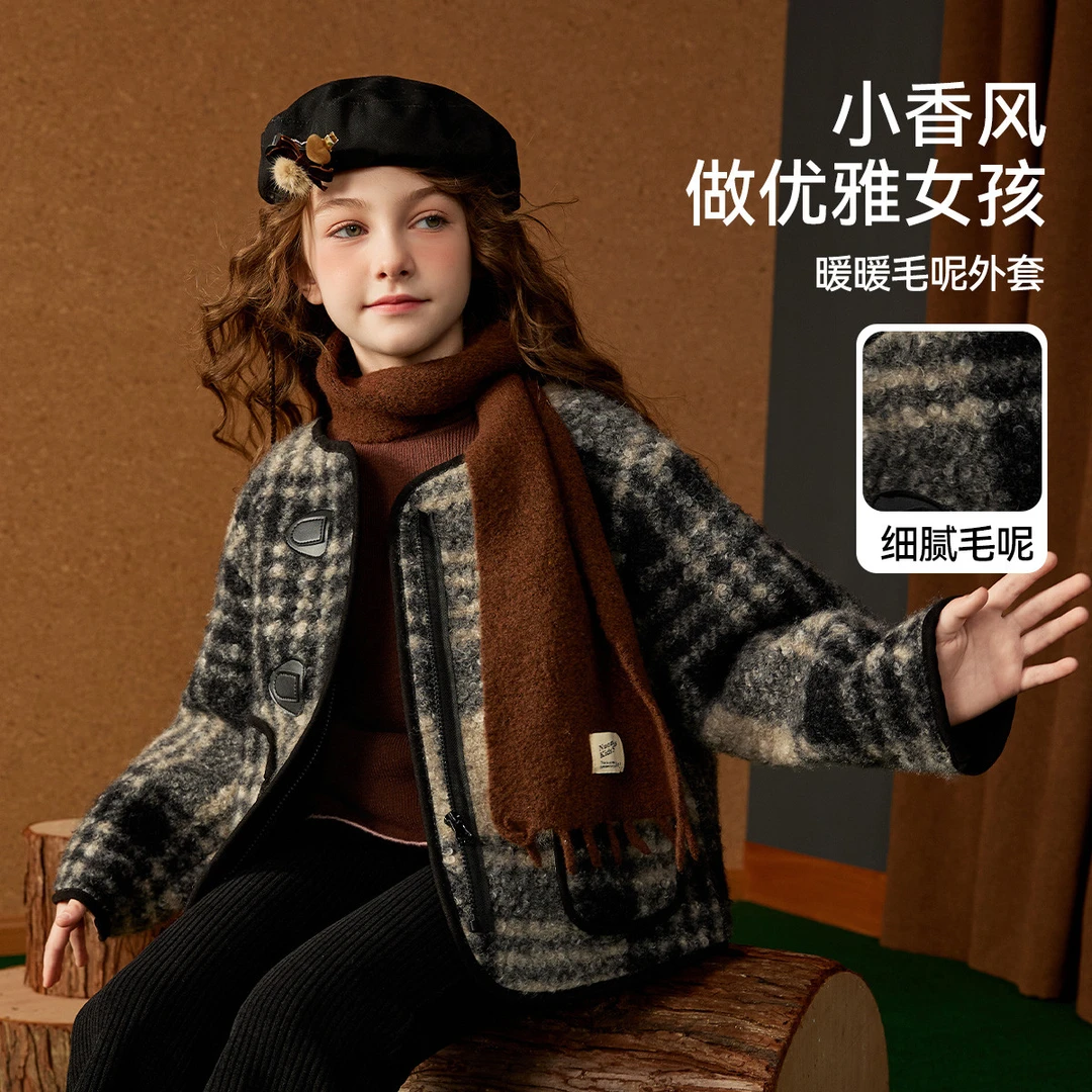 ASK JUNIOR【小香风】儿童毛呢外套女童秋冬新款复古格纹一体绒保