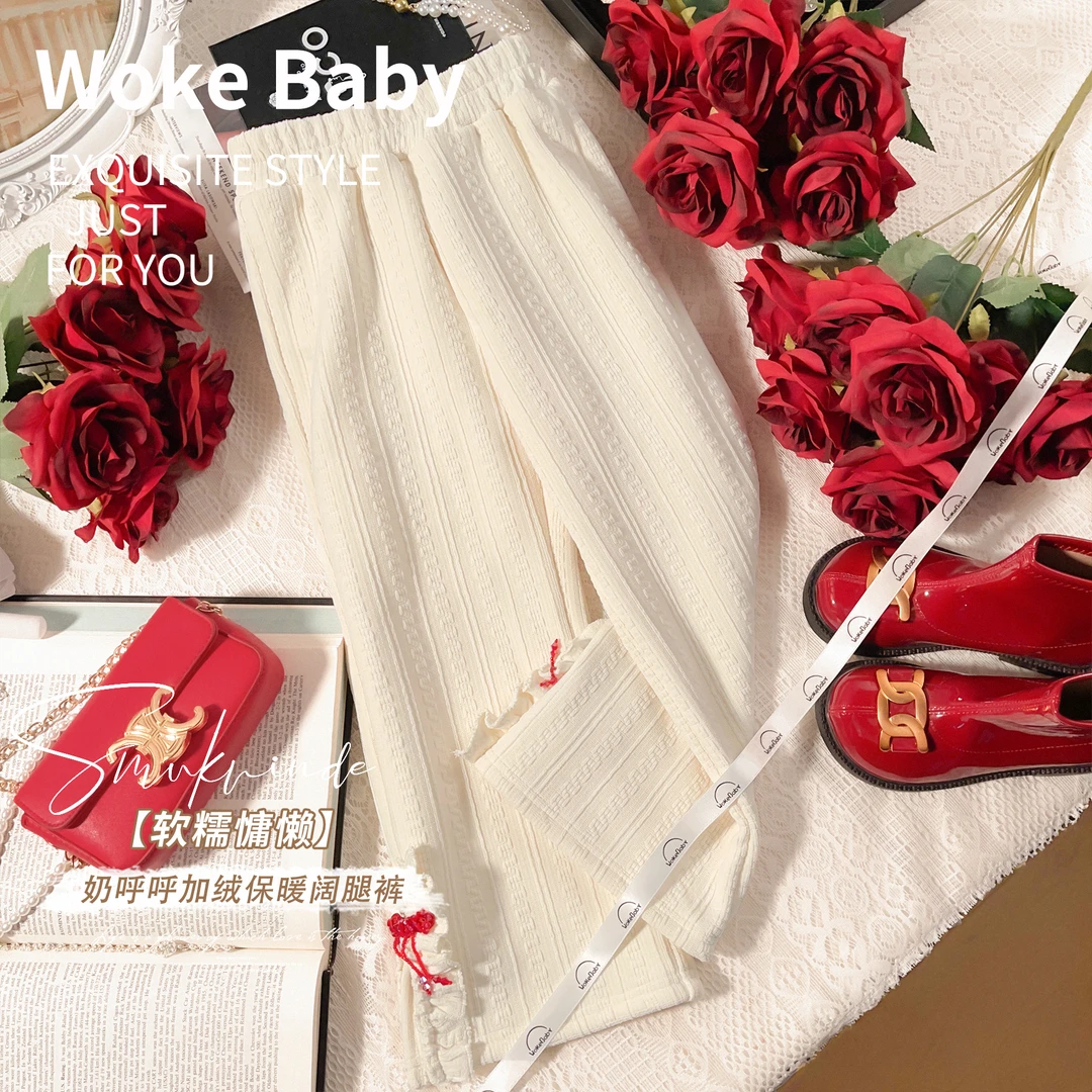 【红昭愿】女童秋冬季休闲裤2023时尚洋气秋冬款加厚加绒裤子 V7650
