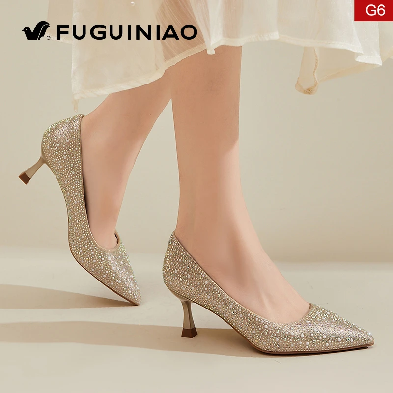 富贵鸟1320金色浅口高跟鞋女2025新款高级感婚鞋婚宴细跟旗袍单鞋