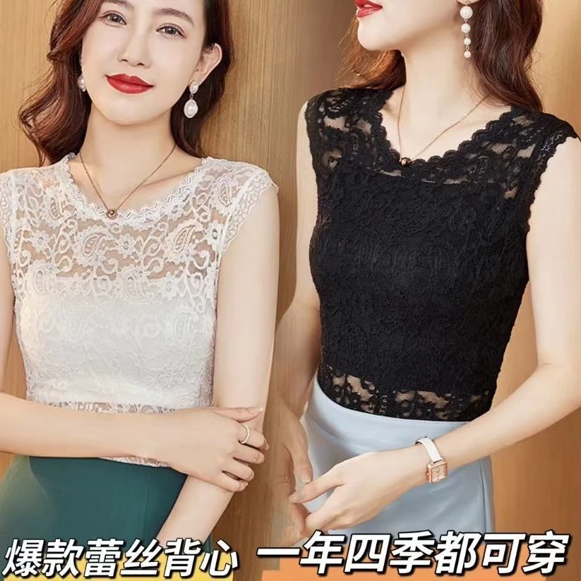 百搭假领蕾丝衫春夏季打底无袖气质显瘦新款弹力假领子女人味