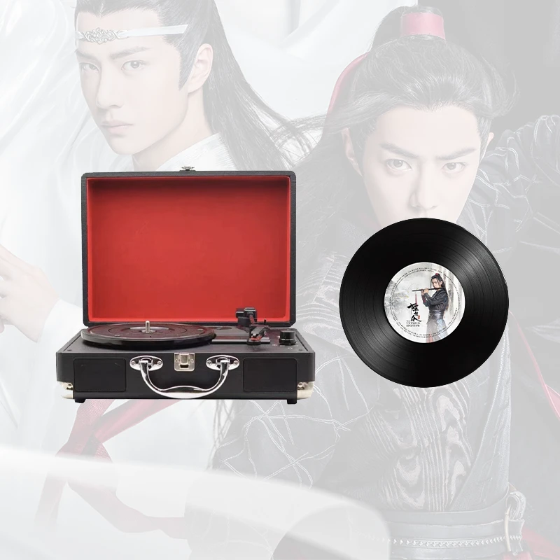 陈情令国风音乐专辑 黑胶唱片系列