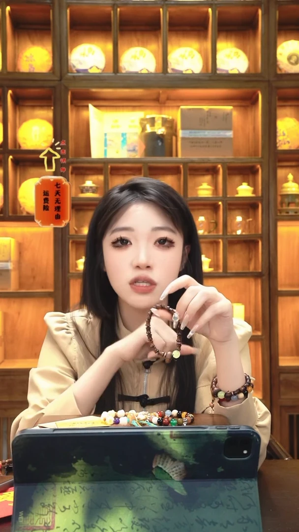 【闪购商品】星月菩提吊坠1111