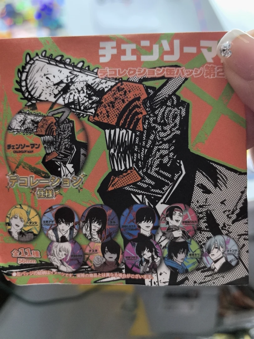 胖妞 电锯人 夏日祭 第2弹浮雕 吧唧转盘【代拆】