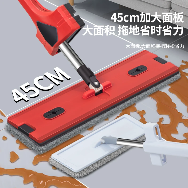 免手洗平板拖把干湿两用45CM带挂条平板拖家用拖地拖布省力大号