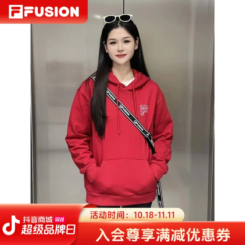 FILA斐乐运动卫衣男女款2024春季宽松休闲百搭上衣T11U413207F