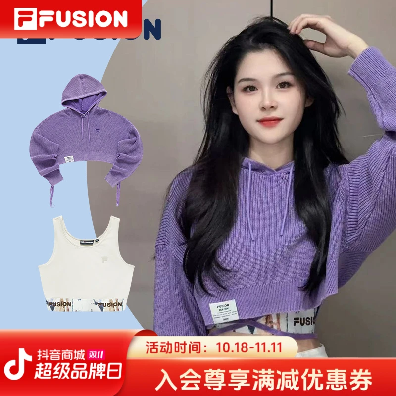 【短款显瘦】FILA斐乐女士早秋短款宽松编织衫+修身背心T11W413401F