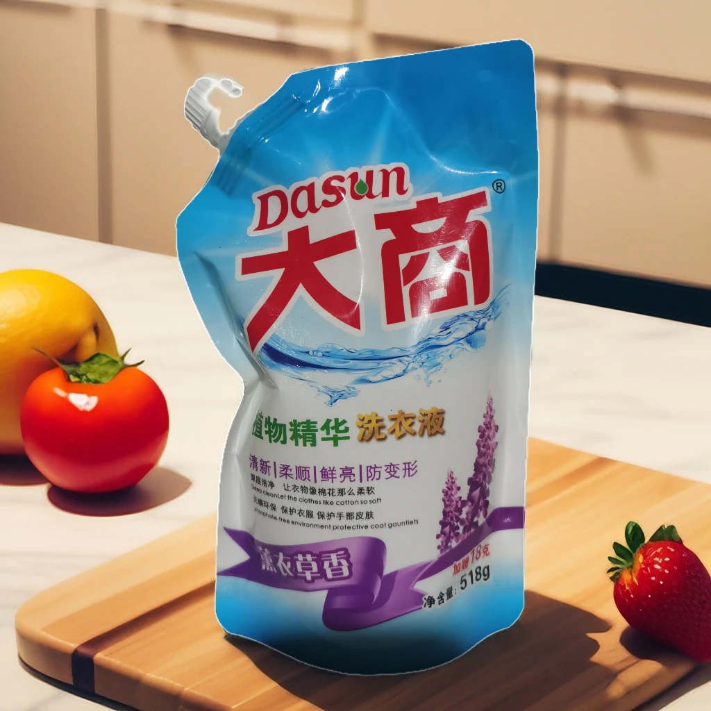 大商植物精华洗衣液五袋2590g柔顺护衣 薰衣草香