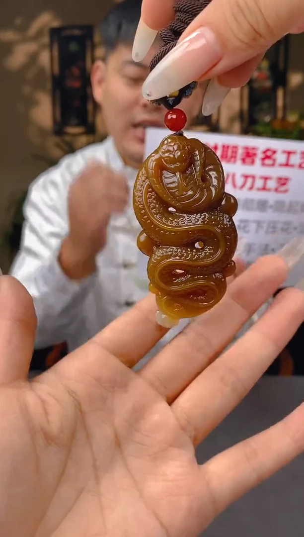 【闪购商品】和田玉颈饰未镶嵌Z580