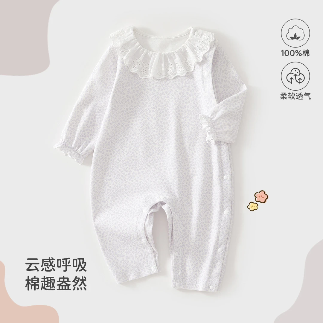 雪青紫棉毛连体衣