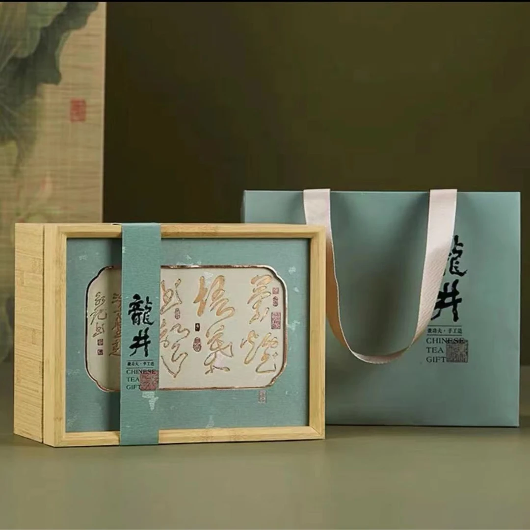 M国风明前龙井礼盒绿茶2023年新茶豆香龙井伴手礼送长辈高档礼品