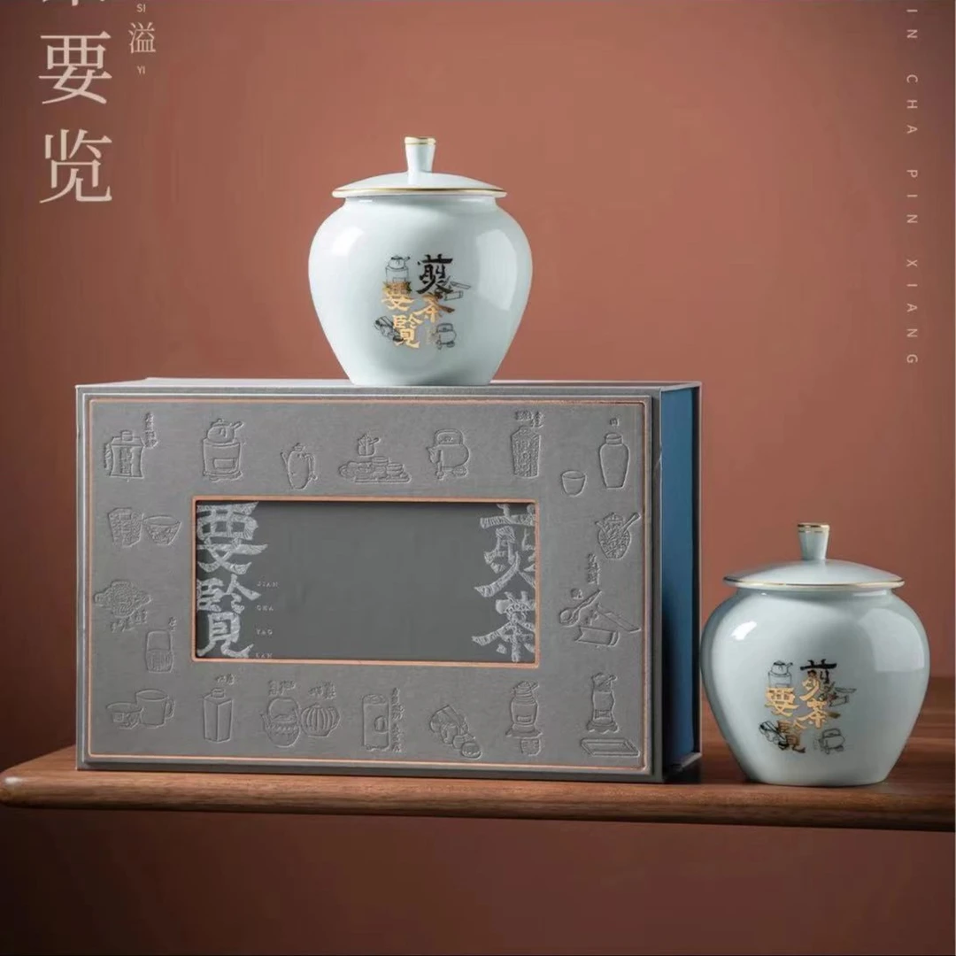 M煎茶肉桂马头岩2023年新茶茶叶礼盒礼盒过节送长辈节日礼品高档