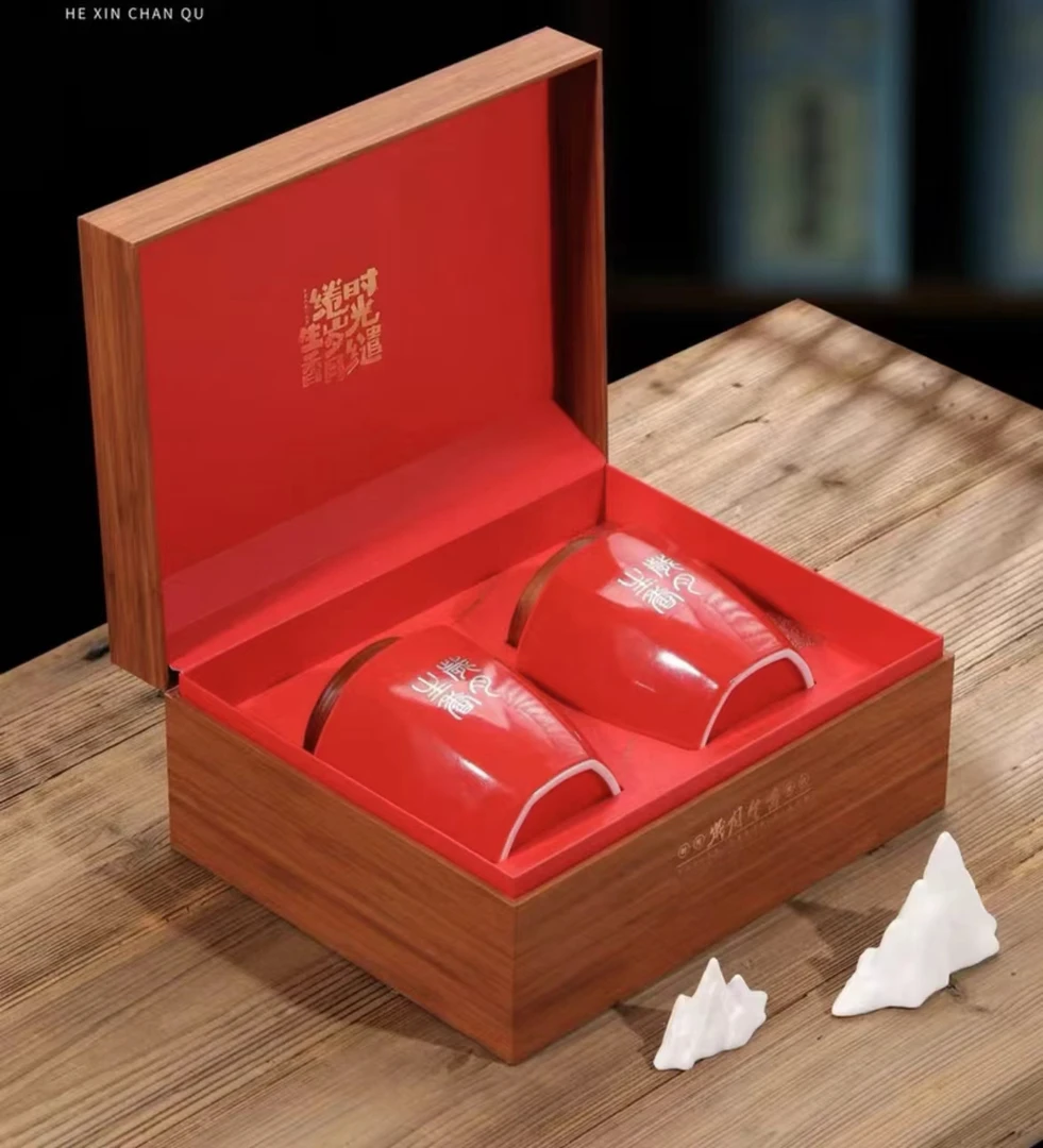 M岁月小青柑送礼正宗茶叶高档礼盒装过节年货高端长辈