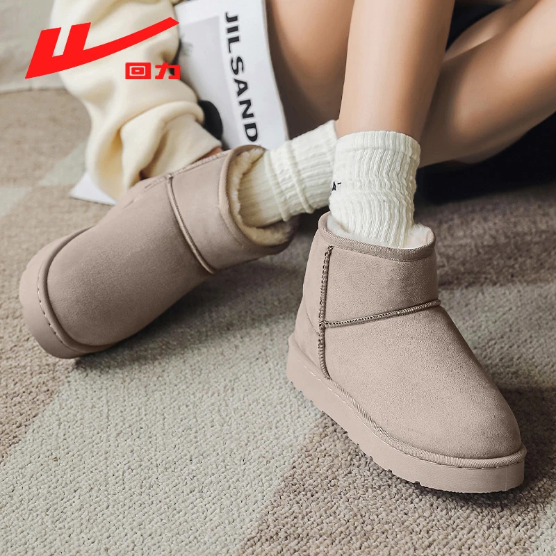回力女鞋冬季加绒舒适雪地靴2025新款百搭防滑加厚保暖大棉鞋1824