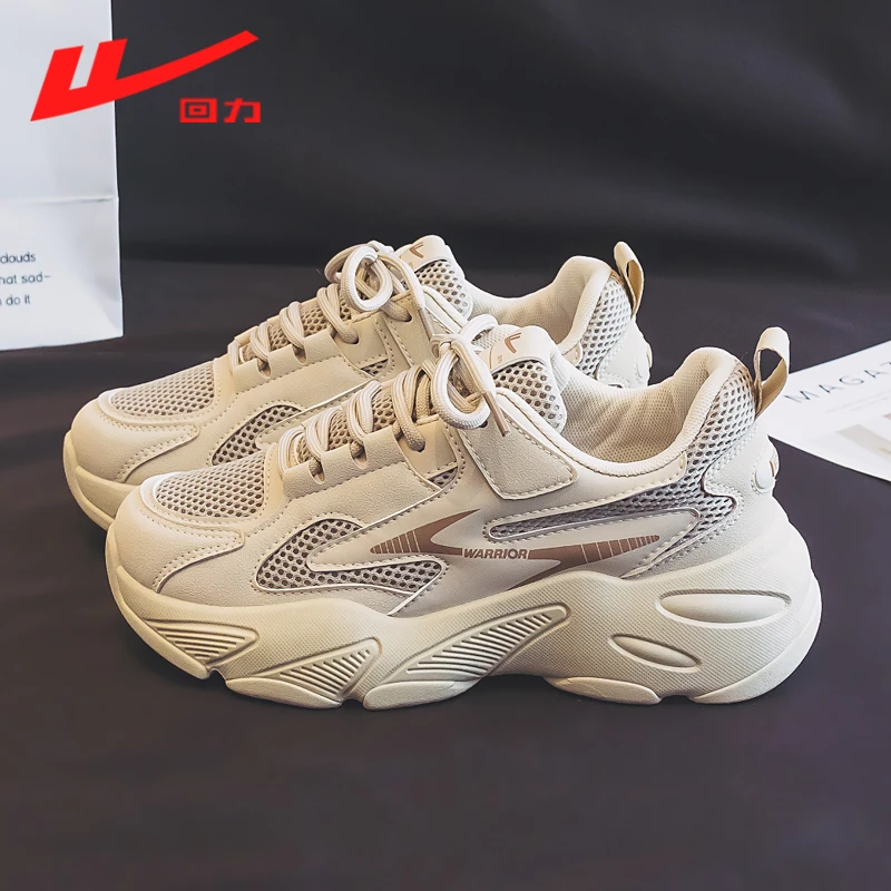 回力春季网面透气老爹鞋女鞋2025新款爆款学生厚底百搭运动鞋017