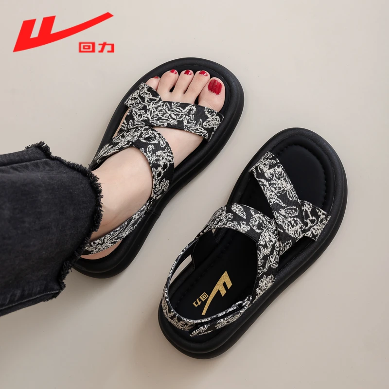 回力女鞋秋季百搭时尚休闲鞋2025新款爆款轻便外穿厚底凉拖鞋1185