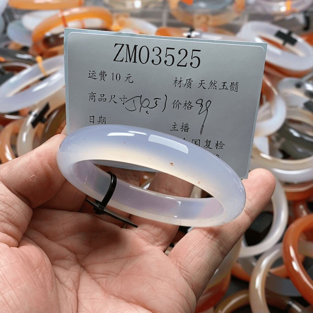 【闪购商品】玛瑙/玉髓手镯未镶嵌3525