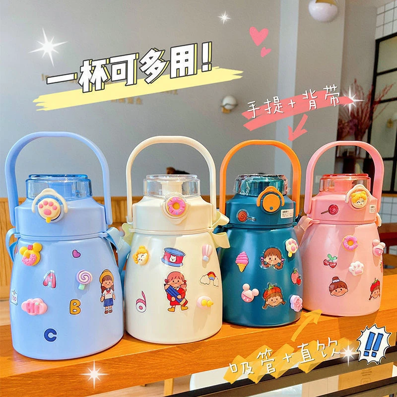 网红大肚保温杯吸管学生可爱便携不锈钢水壶斜跨大肚子水杯女ins