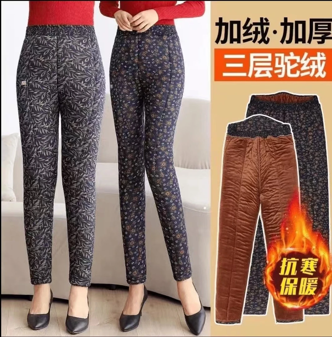 女士中老年冬季防寒加绒暖裤仿驼绒保暖棉裤
