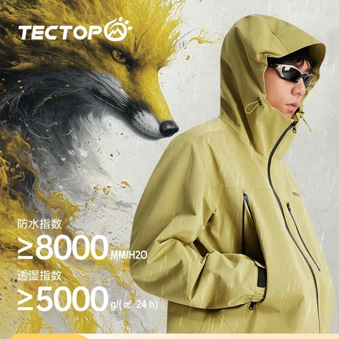 【赤狐】探拓户外三合一冲锋衣男女款可拆卸保暖防风防水徒步登山