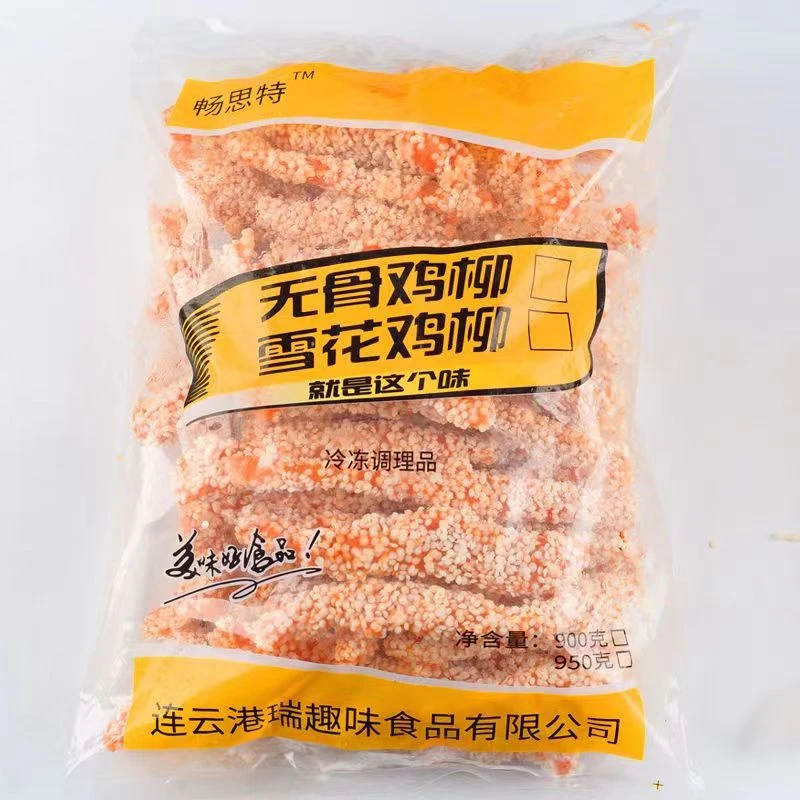 雪花鸡柳900克无骨鸡柳雪花鸡柳半成品饭店炸货批发
