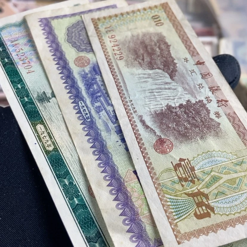 【闪购商品】号码随机原票硬板