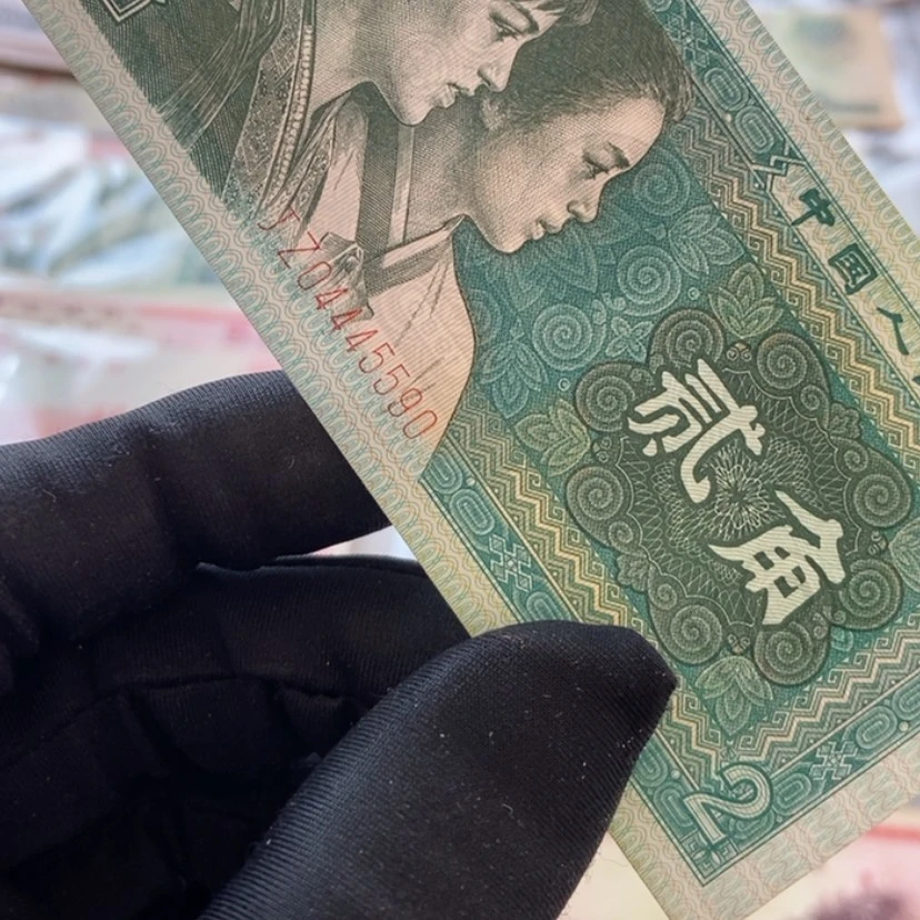 【闪购商品】如**形全新补号