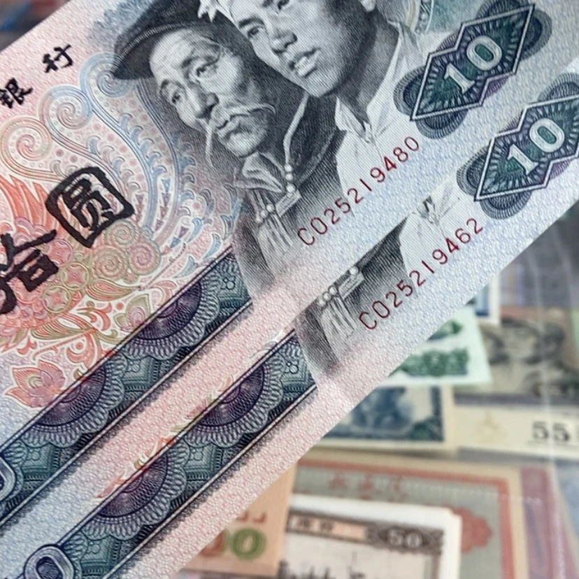 【闪购商品】原票近全新